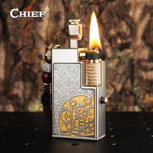 CHIEF首领三代招财进宝煤油打火机 双油仓待机王高档送男友礼物潮