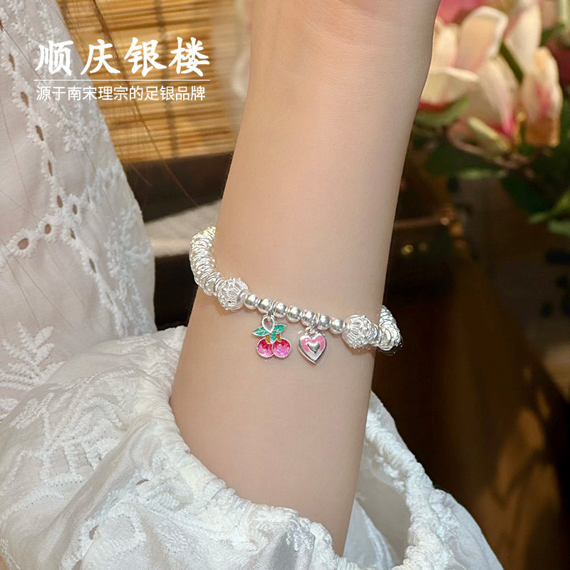 顺庆银楼足银999樱桃手串爱心手链女轻奢小众甜美可爱送女友礼物