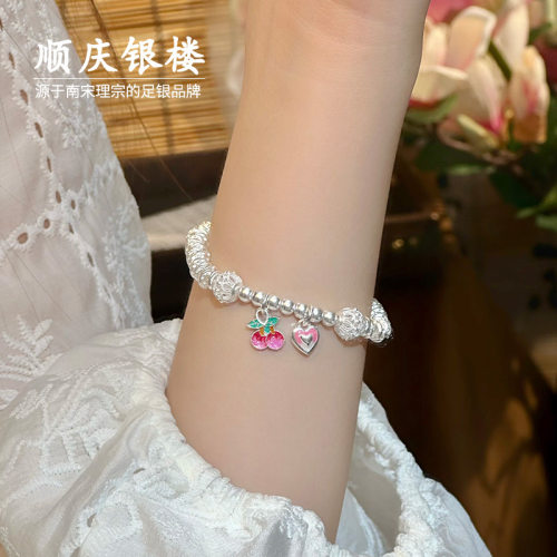 顺庆银楼足银999樱桃手串爱心