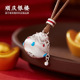 顺庆银楼足银9999瑞彩盈囊套链吊坠女款 复古新中式 高级送女友礼物
