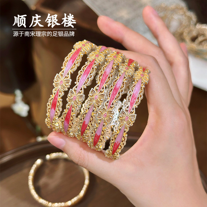 顺庆银楼足银S9999蝴蝶晓梦手镯