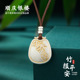 顺庆银楼足银S999竹报平安吊坠女款 国风高级感百搭礼物送礼 新中式