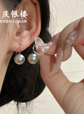 顺庆银楼轻奢足银999女耳饰