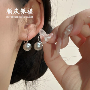 顺庆银楼轻奢足银999女耳饰