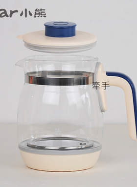 小熊调奶器配件TNQ-D12D1温奶器烧水壶玻璃壶体壶身壶盖子1.2正品