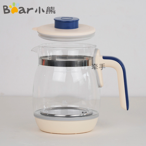 小熊温奶器玻璃壶体盖子配件