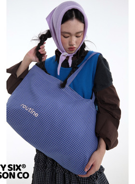 DirtySix 原创 my routine bag 例行公事 大容量 格子布包单肩包