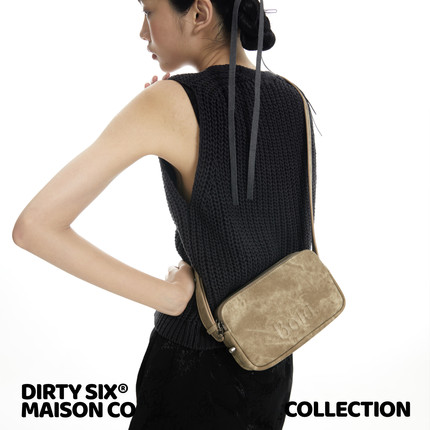 DirtySix /原创 Bold 凸凸包 NewJeans系列 牛皮小方包