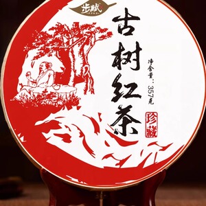 古树晒红茶农自产自销