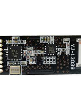 NRF24L01无线数传射频模块陶瓷天线2.4G门禁物联网通信语音传输