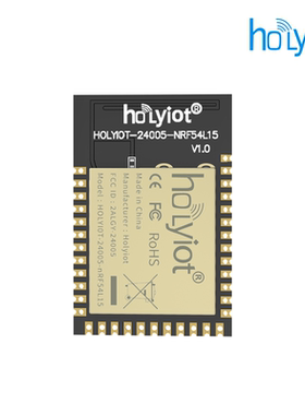 nRF54L15超低功耗蓝牙模块BLE6.0多协议无线电FCC CE认证2.4G