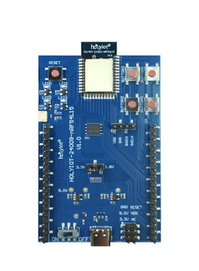 nrf54L15低功耗蓝牙开发板蓝牙模块配套底板holyiot