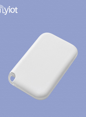 nRF52810可编程超薄按钮蓝牙信标加速度计ble5.0人员定位资产跟踪