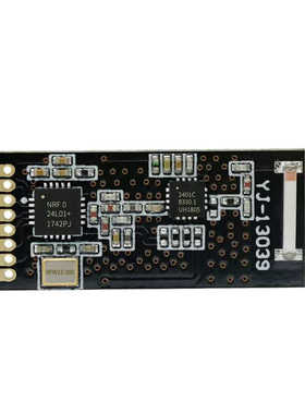 NRF24L01低功耗无线数传射频模块2.4G物联网通信语音传输陶瓷天线
