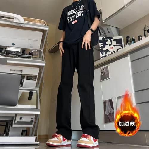 517黑色牛仔裤男25秋冬加绒美式高街Vibe加长柳叶弯刀裤怪兽学生