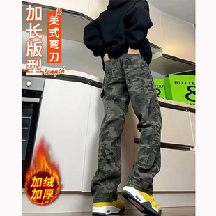 怪兽实验室迷彩牛仔裤男25秋冬加绒美式高街Vibe休闲高个工装裤子