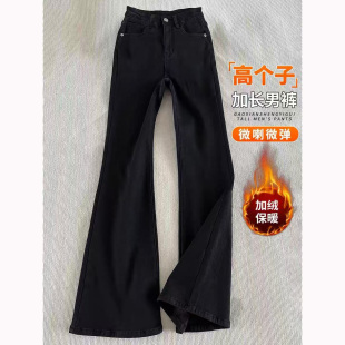 怪兽黑色微喇牛仔裤男加绒秋冬美式高街Vibe混的穿加长弯刀裤弹力