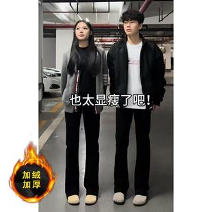 怪兽实验室柳叶弯刀牛仔裤男25秋冬加绒新款美式高街显瘦微喇裤