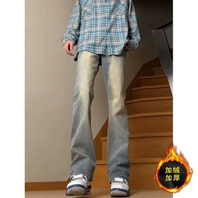 怪兽实验室加绒微喇牛仔裤男秋冬美式高街Vibe显瘦弯刀加长裤学生