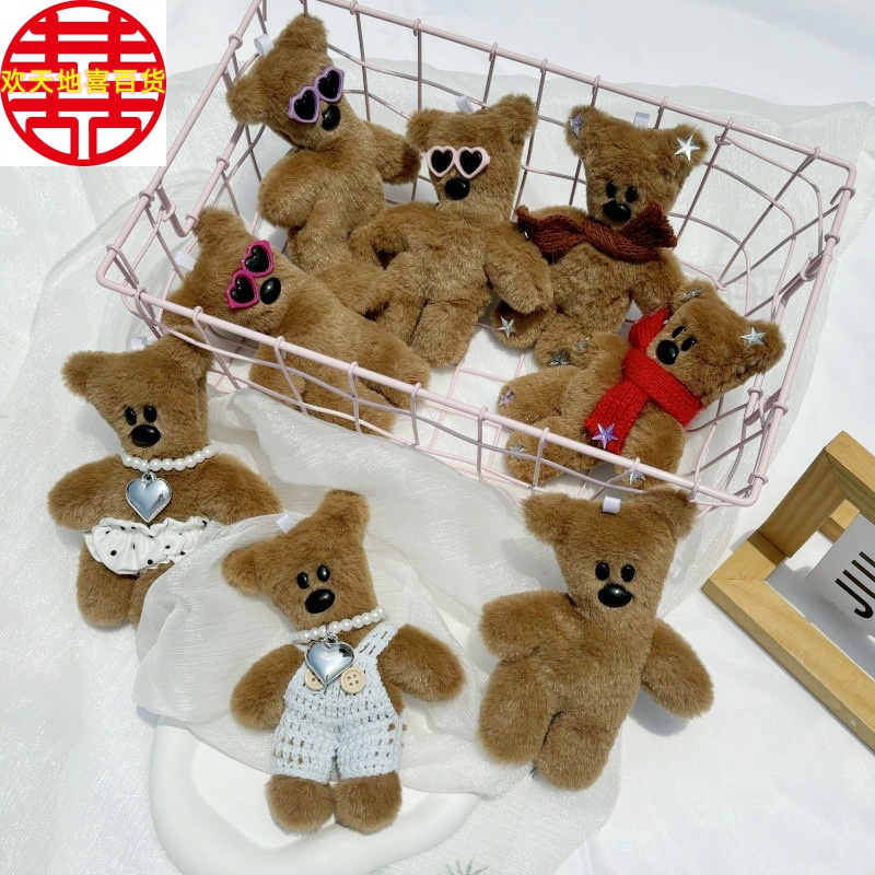 吱吱叫毛绒歪头泰迪熊公