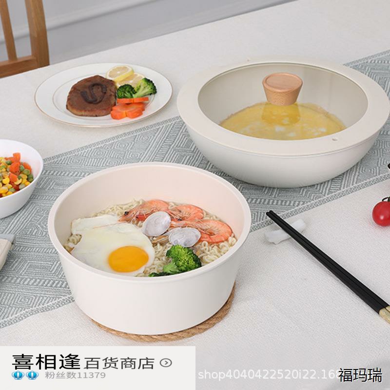 可拆卸手柄锅小白锅奶锅可拆卸宝宝抗菌辅食锅泡面锅不粘锅套装
