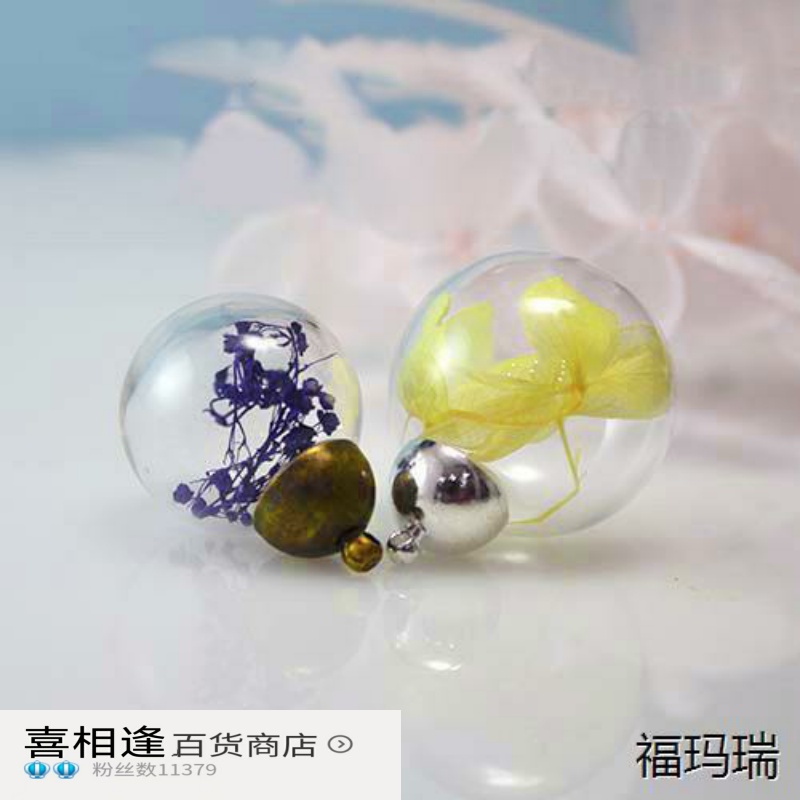 厂家手工单孔透明水晶玻璃球空心玻璃球罩DIY项链吊坠配件