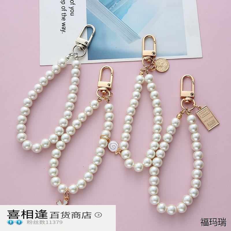 复古珍珠钥匙扣合金字母