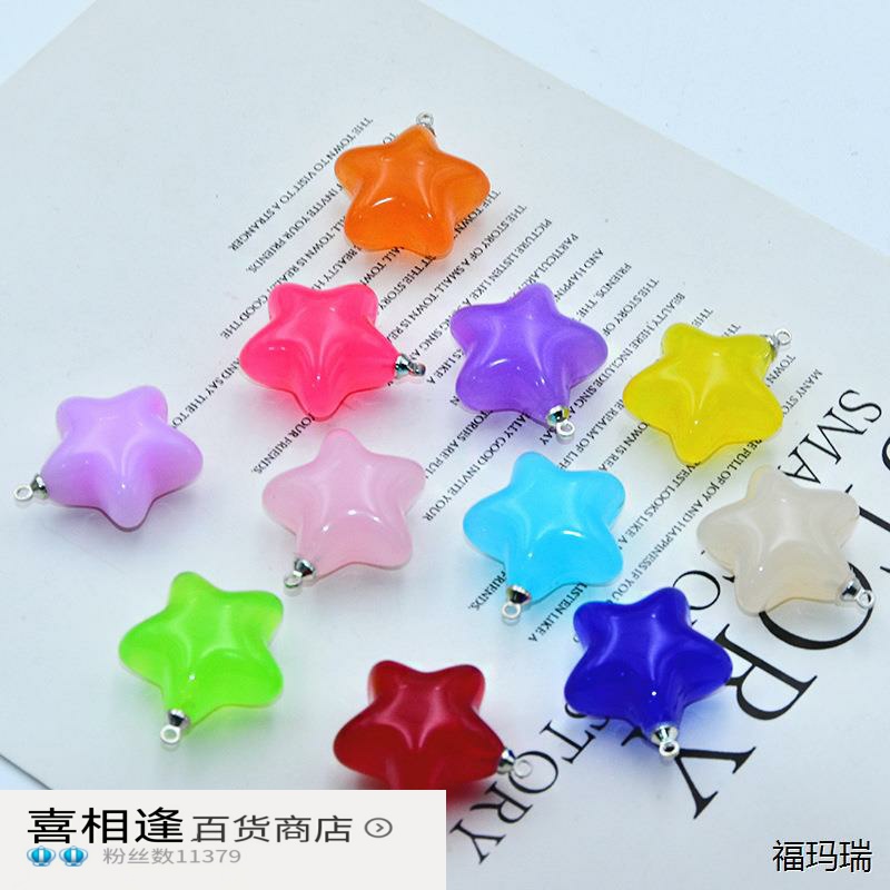 亚克力果冻色五角星吊坠d