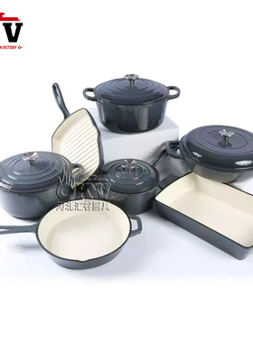 铸铁琳琅炊具组合套装7件套装 Enamelled cast iron cookware set