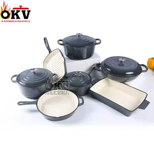 铸铁琳琅炊具组合套装7件套装 Enamelled cast iron cookware set