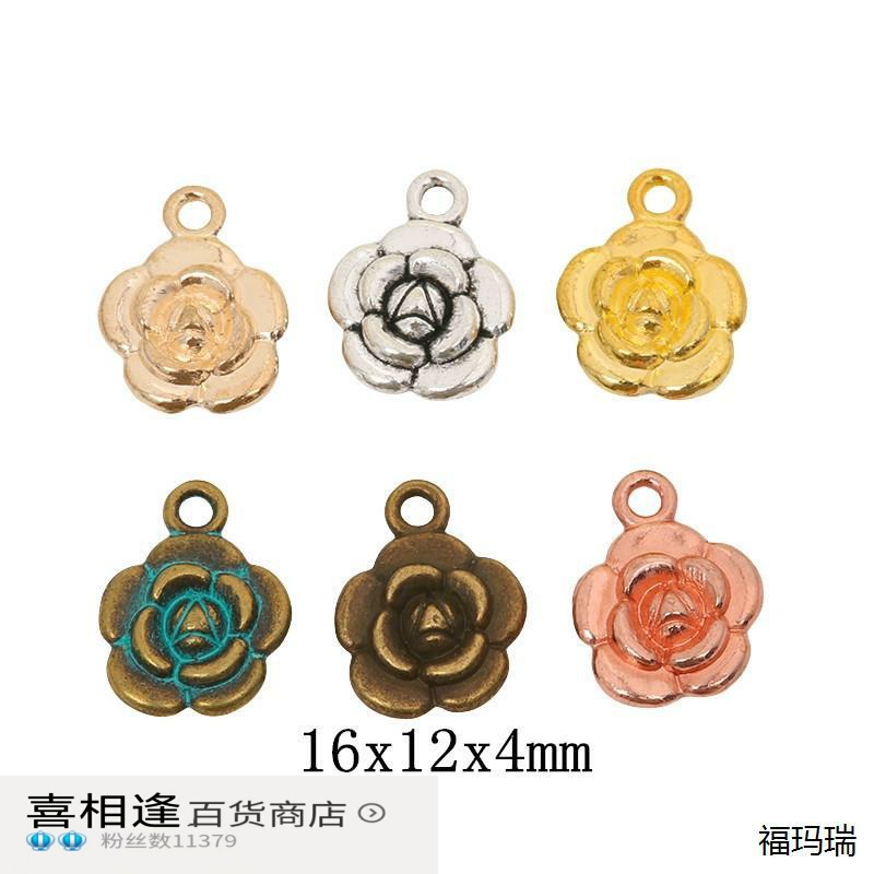 DIY复古合金饰品配件  玫瑰花挂件吊坠  zakka 厂家直销1141