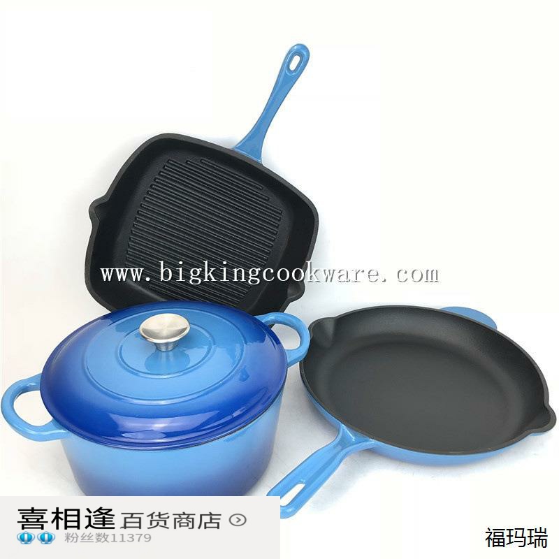 外蓝内黑搪瓷铸铁珐琅锅/三件套/汤锅套装/珐琅炖锅煎锅/圆形煎盘
