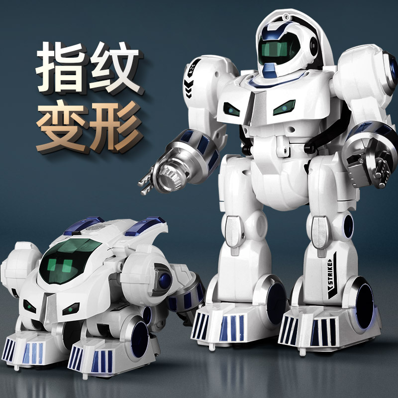 机器人玩具儿童智能学习早教益智女孩遥控会说话变形高科技男孩