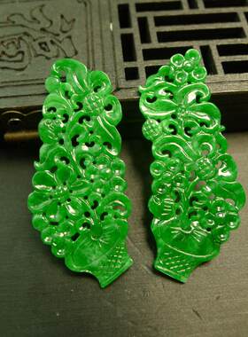 天然A货翡翠镂空雕花花篮花片