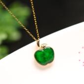 特价 18K金镶嵌满色辣绿天然A货翡翠苹果锁骨吊坠 4842