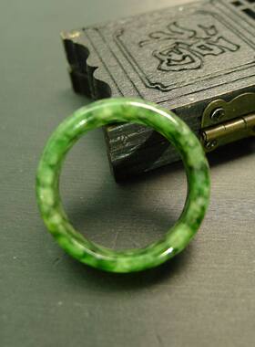 #B384 22号圈口黄加绿天然A货翡翠戒指指环