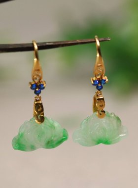 #D665 18K金镶嵌冰种飘阳绿天然A货翡翠莲蓬小花耳坠