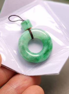 #K539冰种阳绿缅甸天然A货翡翠平安扣小环吊坠圆圈挂坠