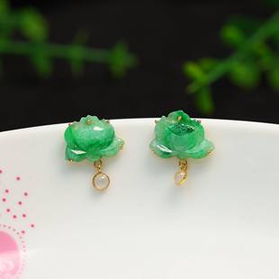 18K金镶嵌冰种阳绿缅甸天然A货翡翠莲蓬小花耳钉莲花耳饰 J567