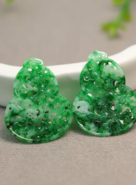 #H577一对飘绿天然A货翡翠镂空雕花葫芦耳坠吊坠花片