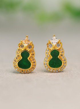 #H965 满色辣绿天然A货翡翠葫芦耳钉耳饰 S925银镀金镶嵌