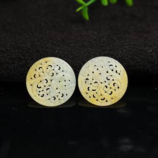 K452一对冰种黄翡缅甸天然A货翡翠镂空雕花圆形耳坠花片裸石