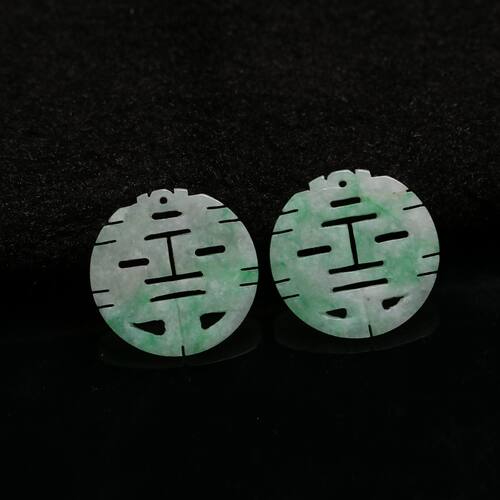 天然A货翡翠缕空圆形喜字