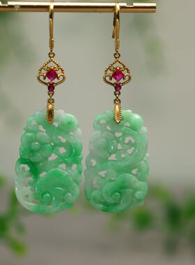 #D640 18K金镶嵌阳绿天然A货翡翠镂空雕花如意耳坠耳饰