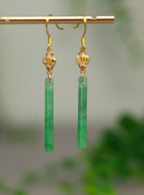 #J776 18K金镶嵌冰种满绿缅甸天然A货翡翠复古翎管耳坠耳钩款耳饰