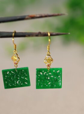 #I139 18K金镶嵌老坑满绿天然A货翡翠镂空雕花耳坠耳钩款