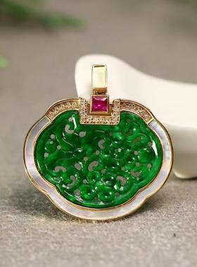 特价#8492 18k金加钻石镶嵌满色辣绿天然A货翡翠镂空雕花如意锁骨