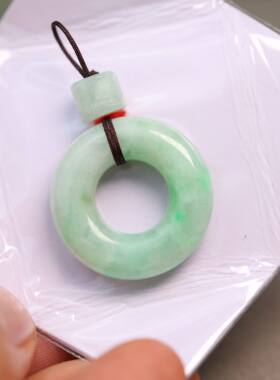 #H889冰糯种阳绿缅甸天然A货翡翠圆圈小环吊坠挂坠