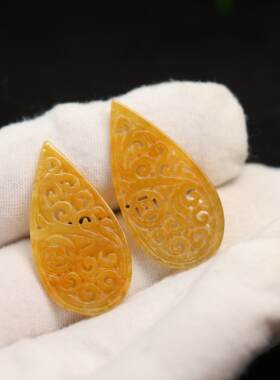 黄翡镂空雕花水滴耳坠花片