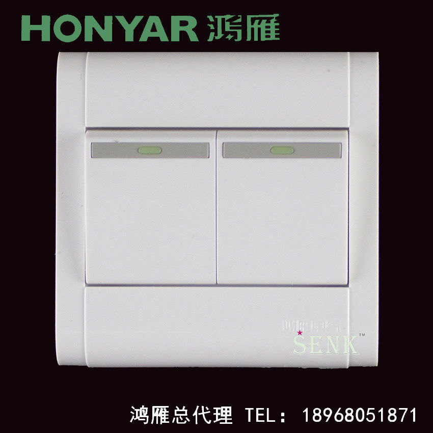 杭州鸿雁开关插座康居系列A86型荧光二开双控二联双联A86K22Y10BN
